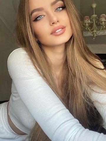 Юстина